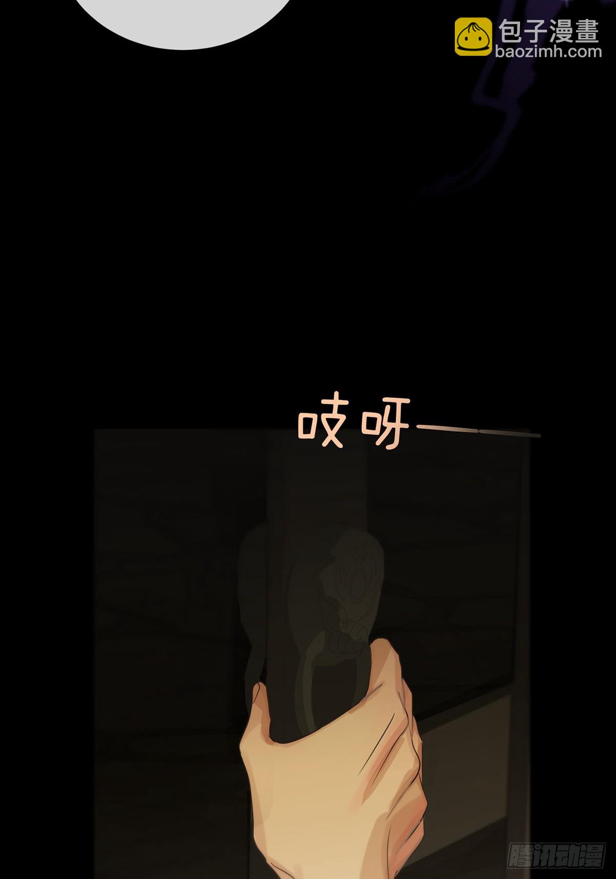 第18话：阴曹地府篇（8）(1/2)-第20话