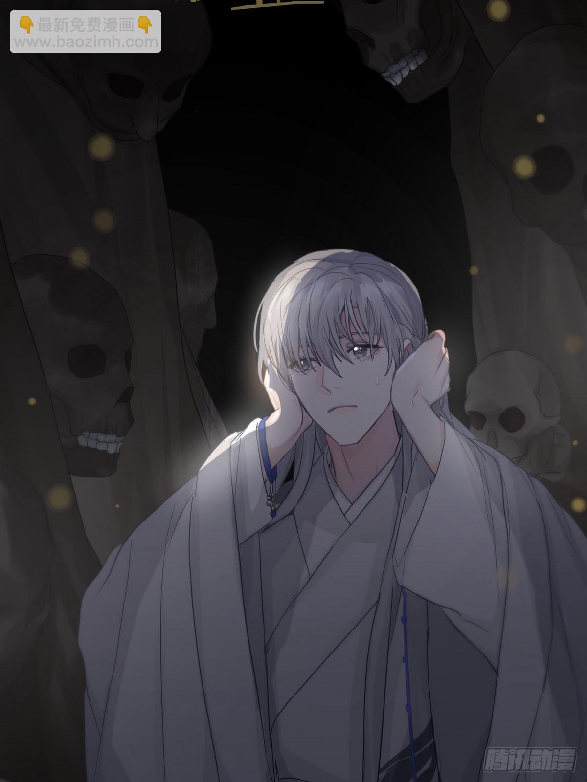 第18话：阴曹地府篇（8）(1/2)-第20话