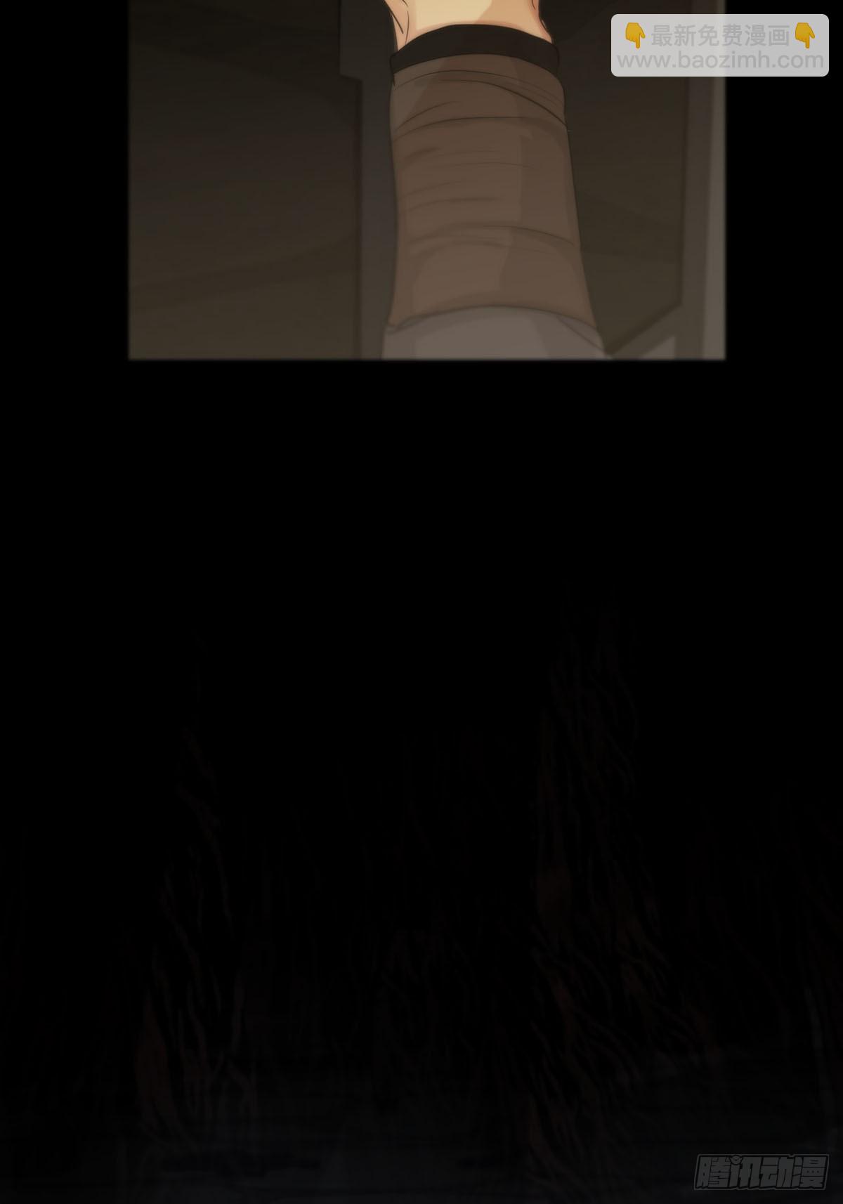 第18话：阴曹地府篇（8）(1/2)-第20话