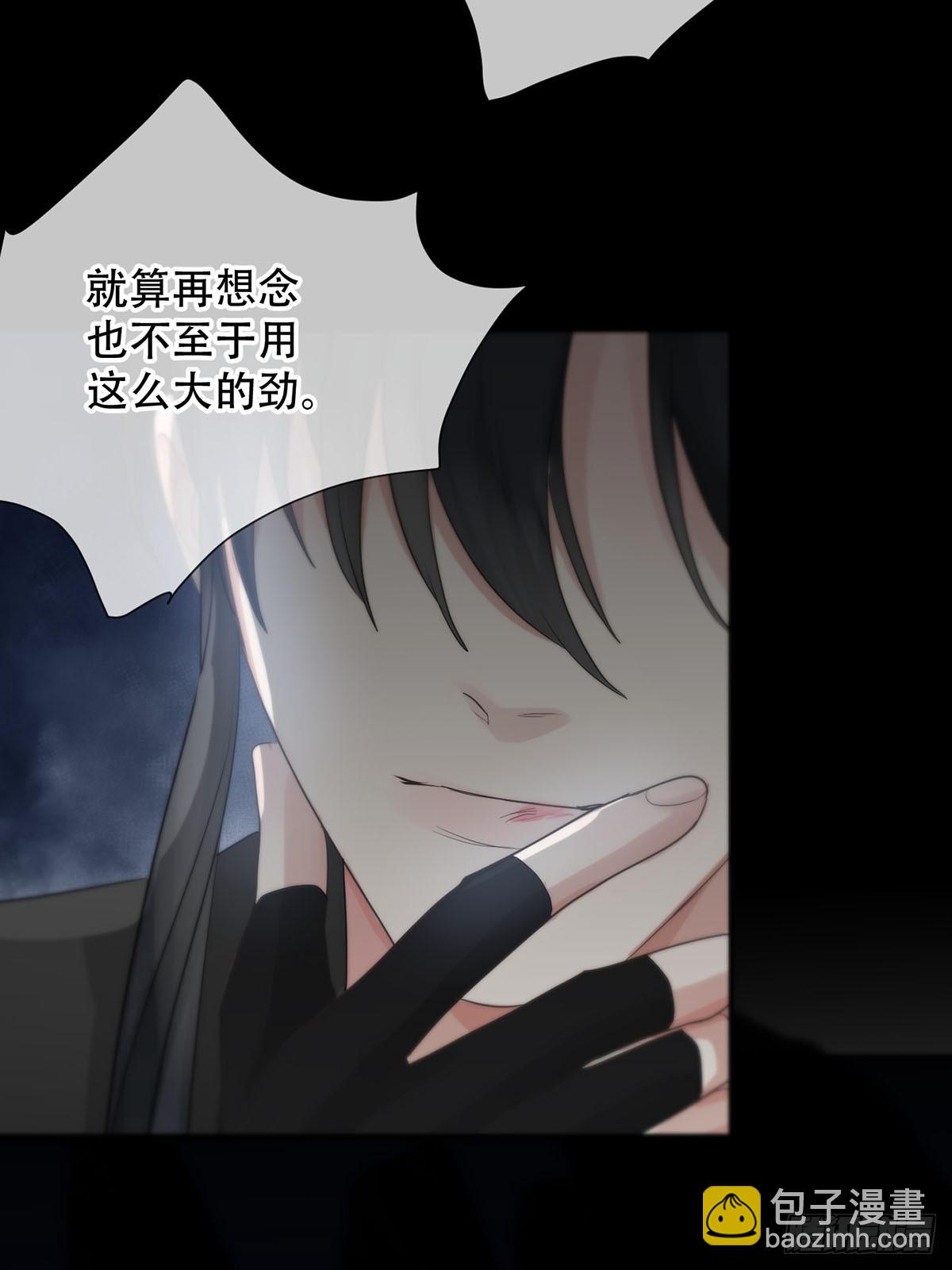 第18话：阴曹地府篇（8）(1/2)-第20话