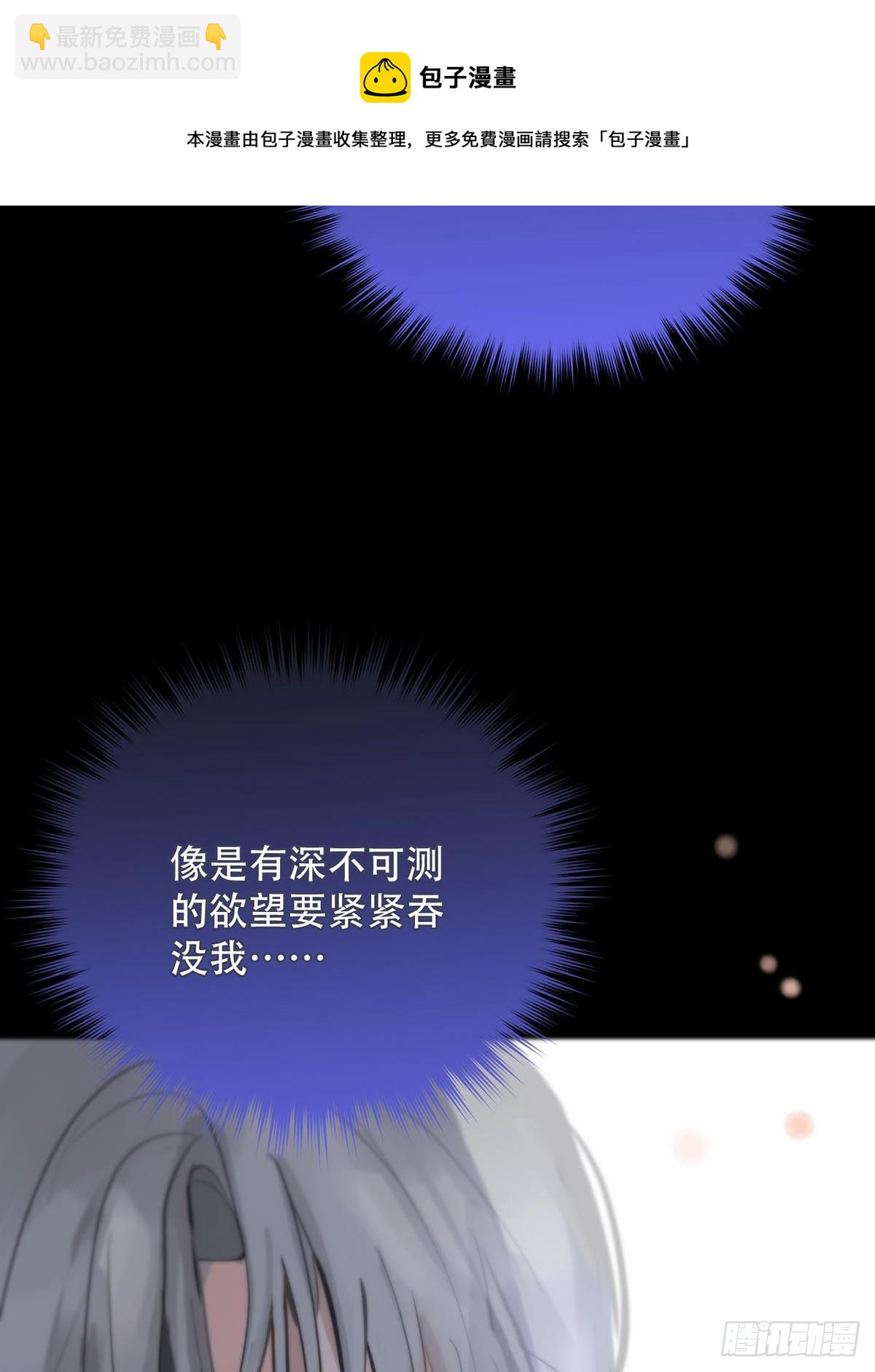 第18话：阴曹地府篇（8）(1/2)-第20话