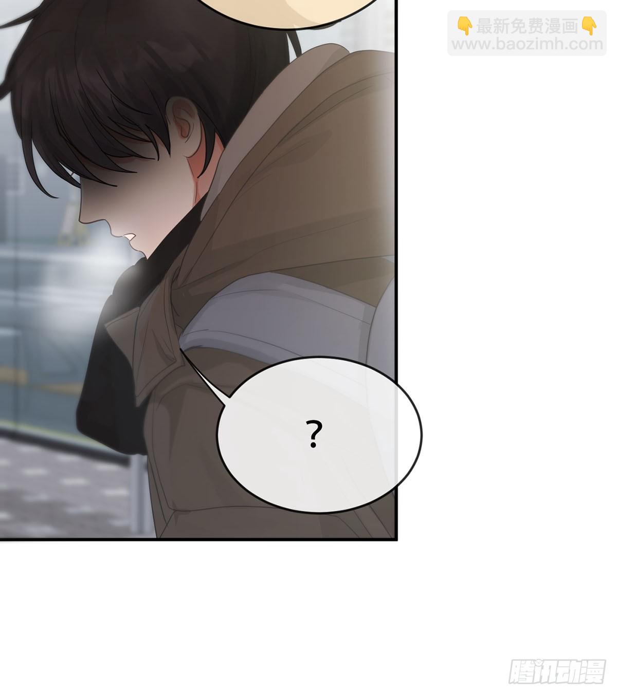 第19话：次昕和苏和（下）(1/2)-第22话