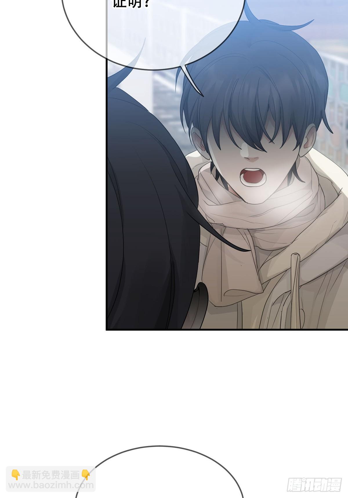 第19话：次昕和苏和（下）(1/2)-第22话