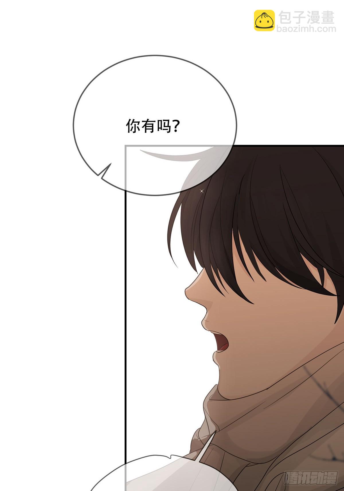 第19话：次昕和苏和（下）(1/2)-第22话