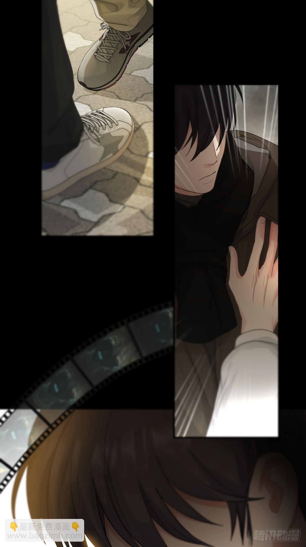 第19话：次昕和苏和（下）(1/2)-第22话