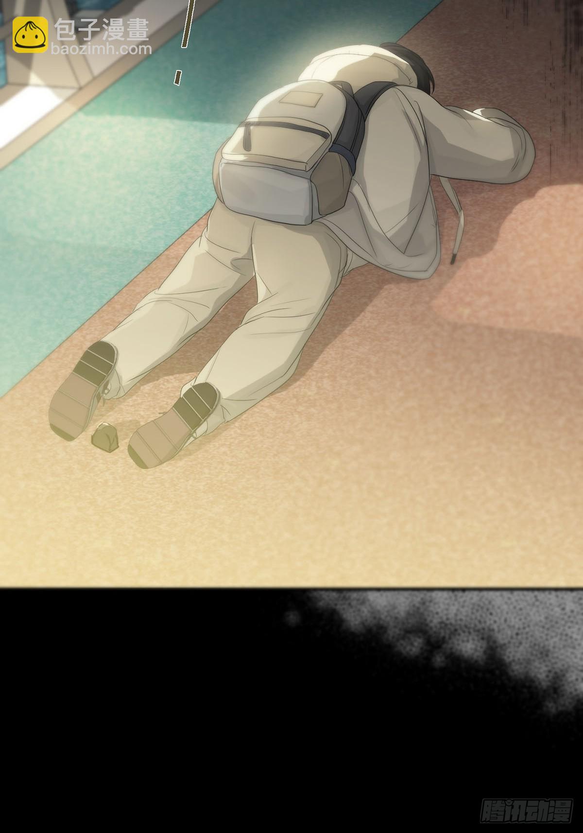 第19话：次昕和苏和（下）(1/2)-第22话