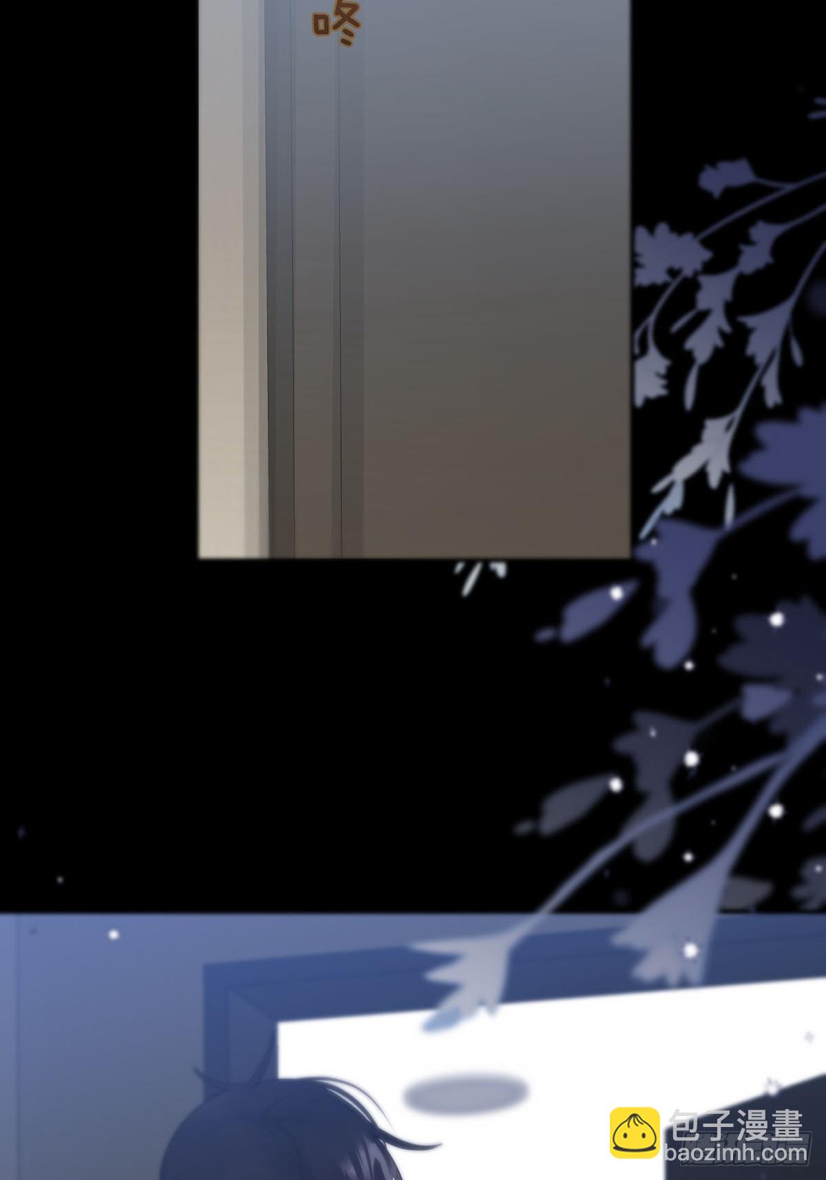 第19话：次昕和苏和（下）(1/2)-第22话