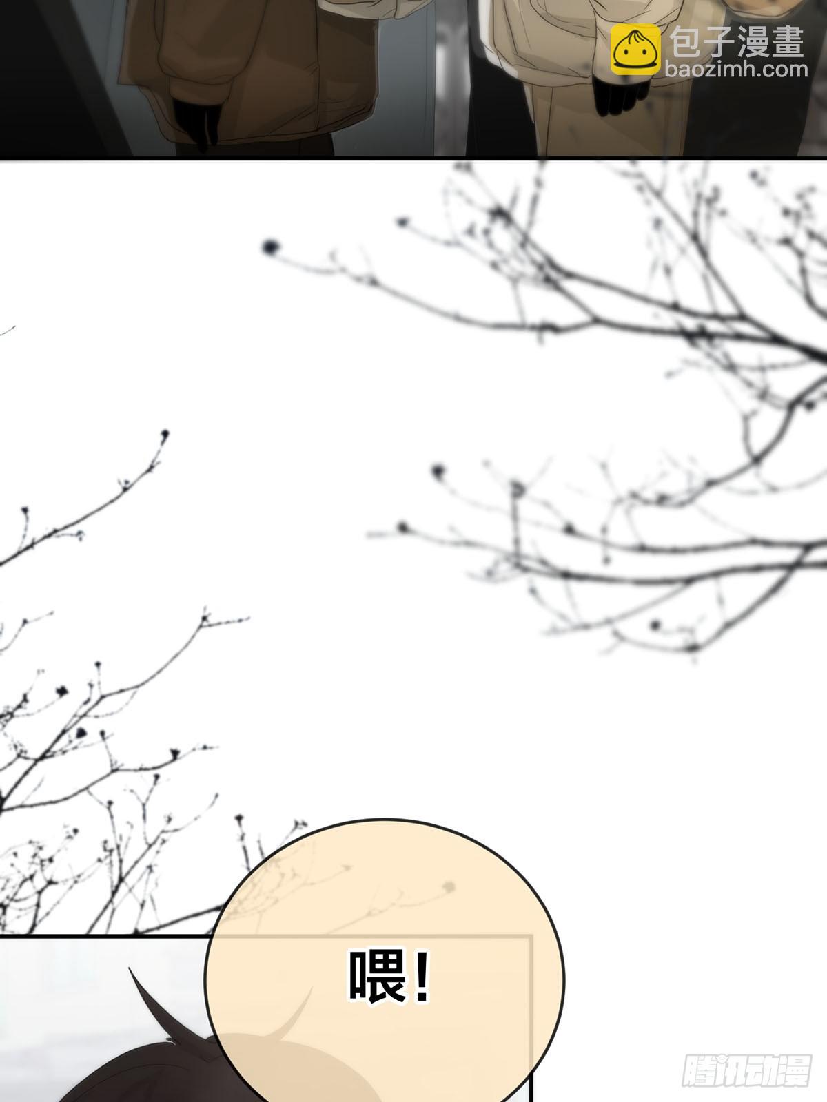 第19话：次昕和苏和（下）(1/2)-第22话