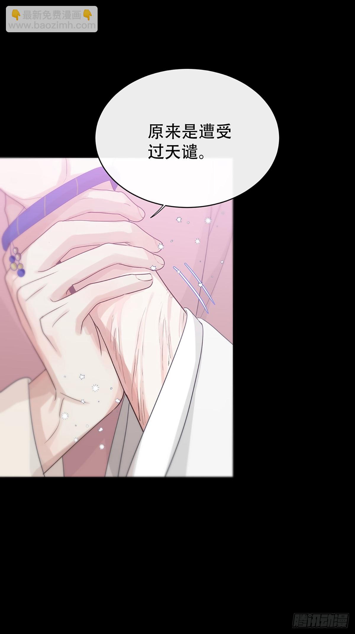 第21话：阴曹地府篇（9）(1/2)-第24话