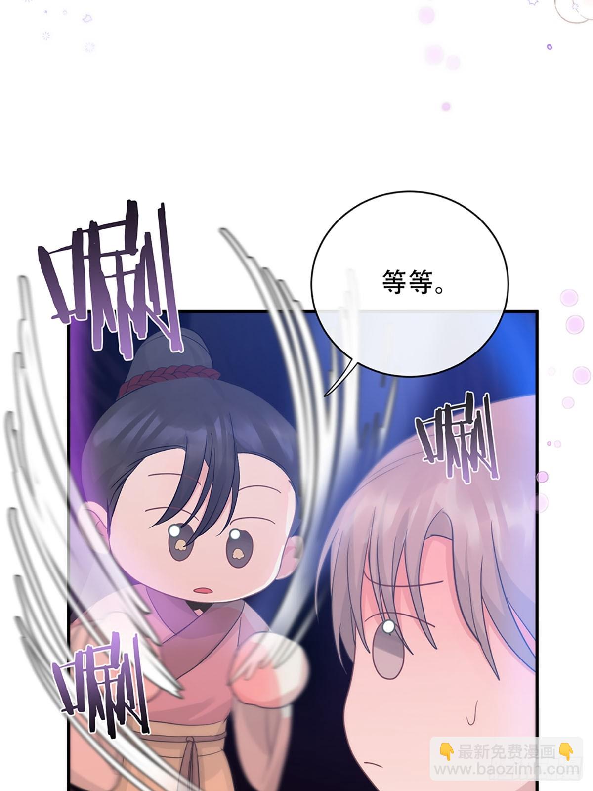 第21话：阴曹地府篇（9）(1/2)-第24话