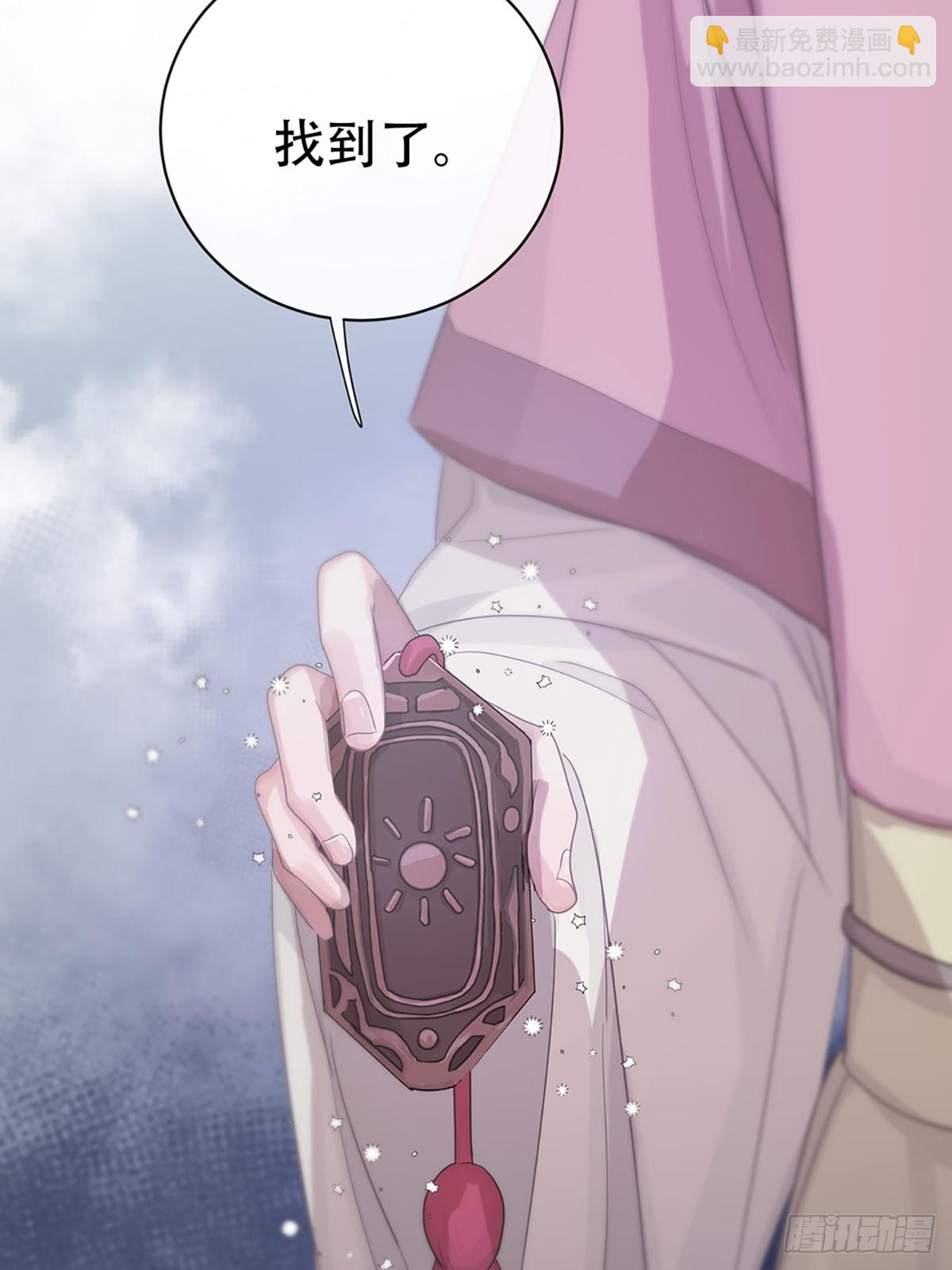 第21话：阴曹地府篇（9）(1/2)-第24话