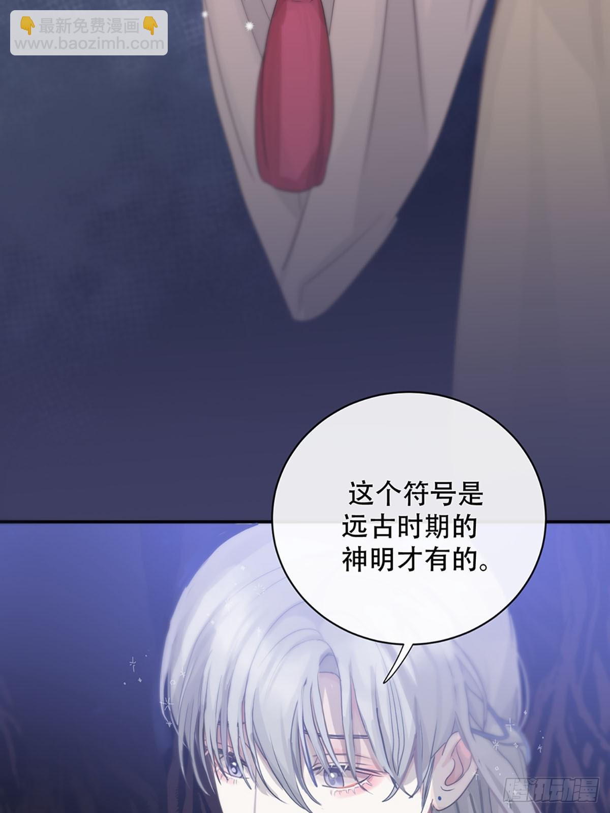 第21话：阴曹地府篇（9）(1/2)-第24话