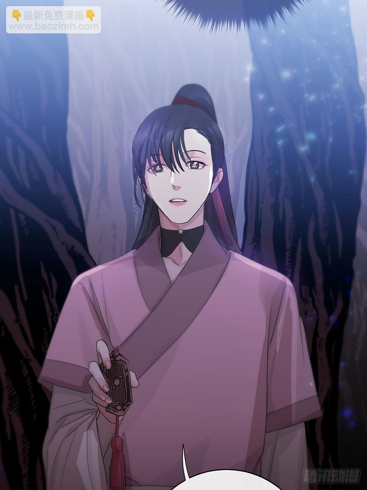 第21话：阴曹地府篇（9）(1/2)-第24话