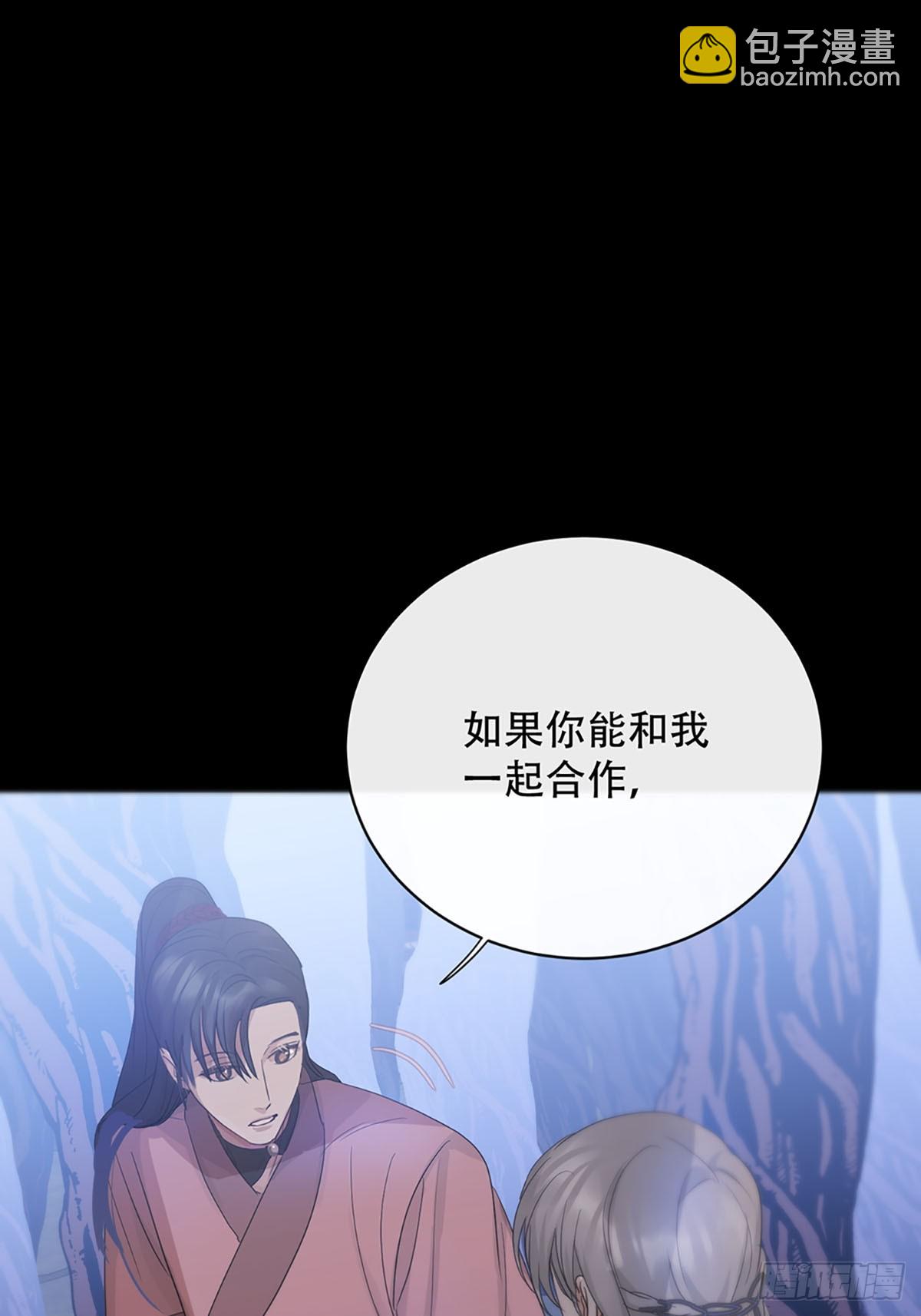 第21话：阴曹地府篇（9）(1/2)-第24话