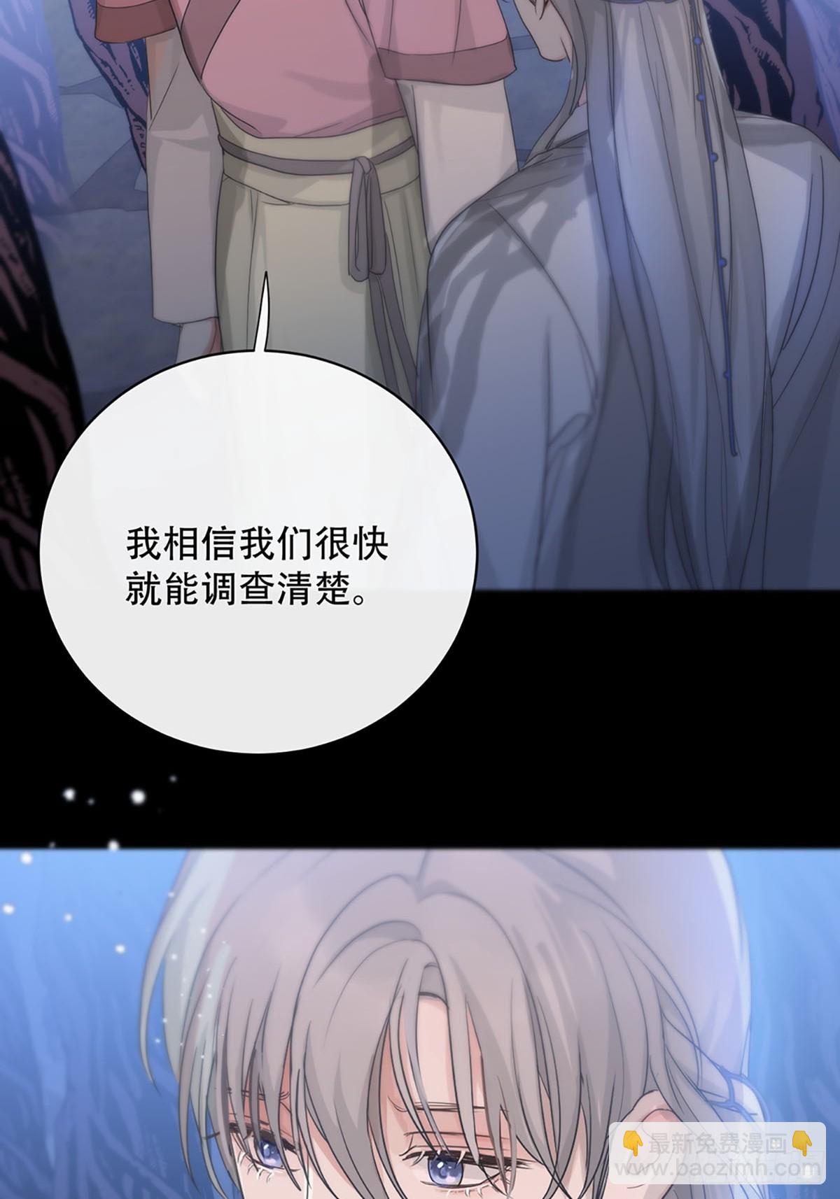 第21话：阴曹地府篇（9）(1/2)-第24话