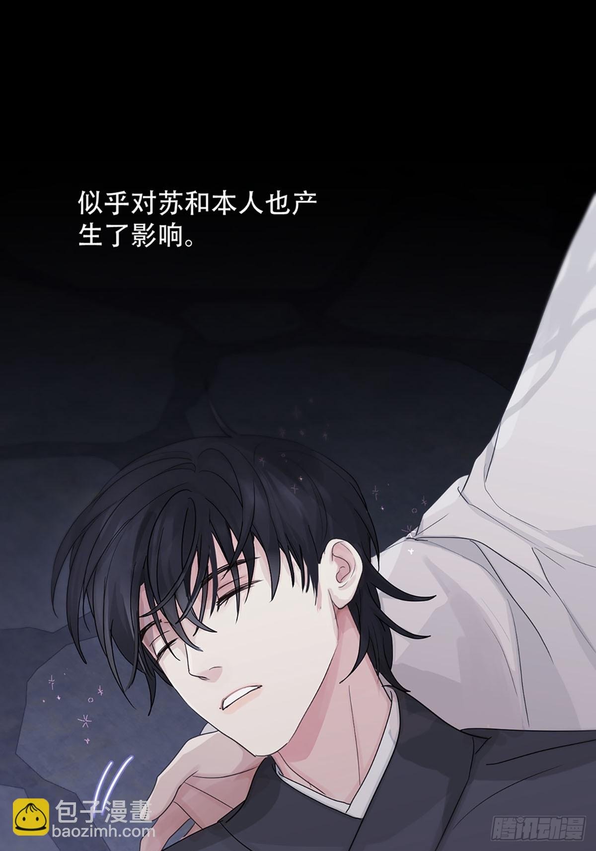 第21话：阴曹地府篇（9）(1/2)-第24话