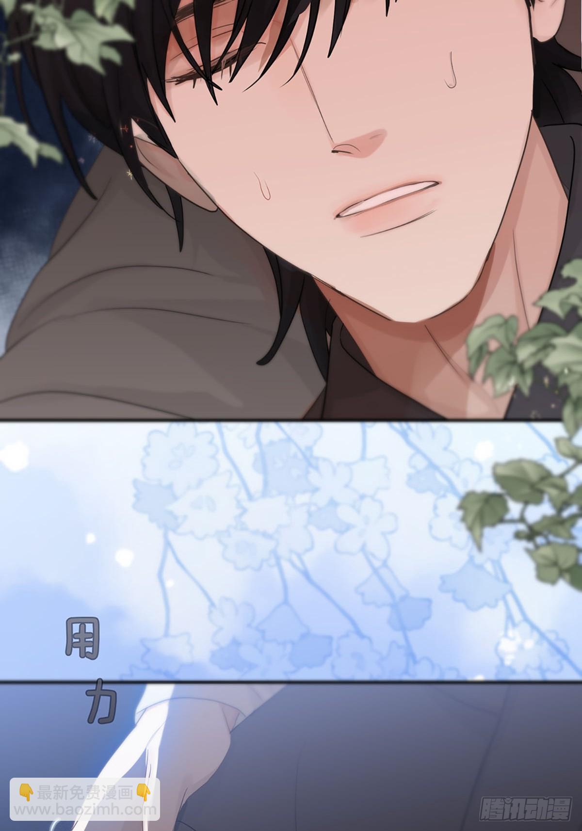 第21话：阴曹地府篇（9）(1/2)-第24话