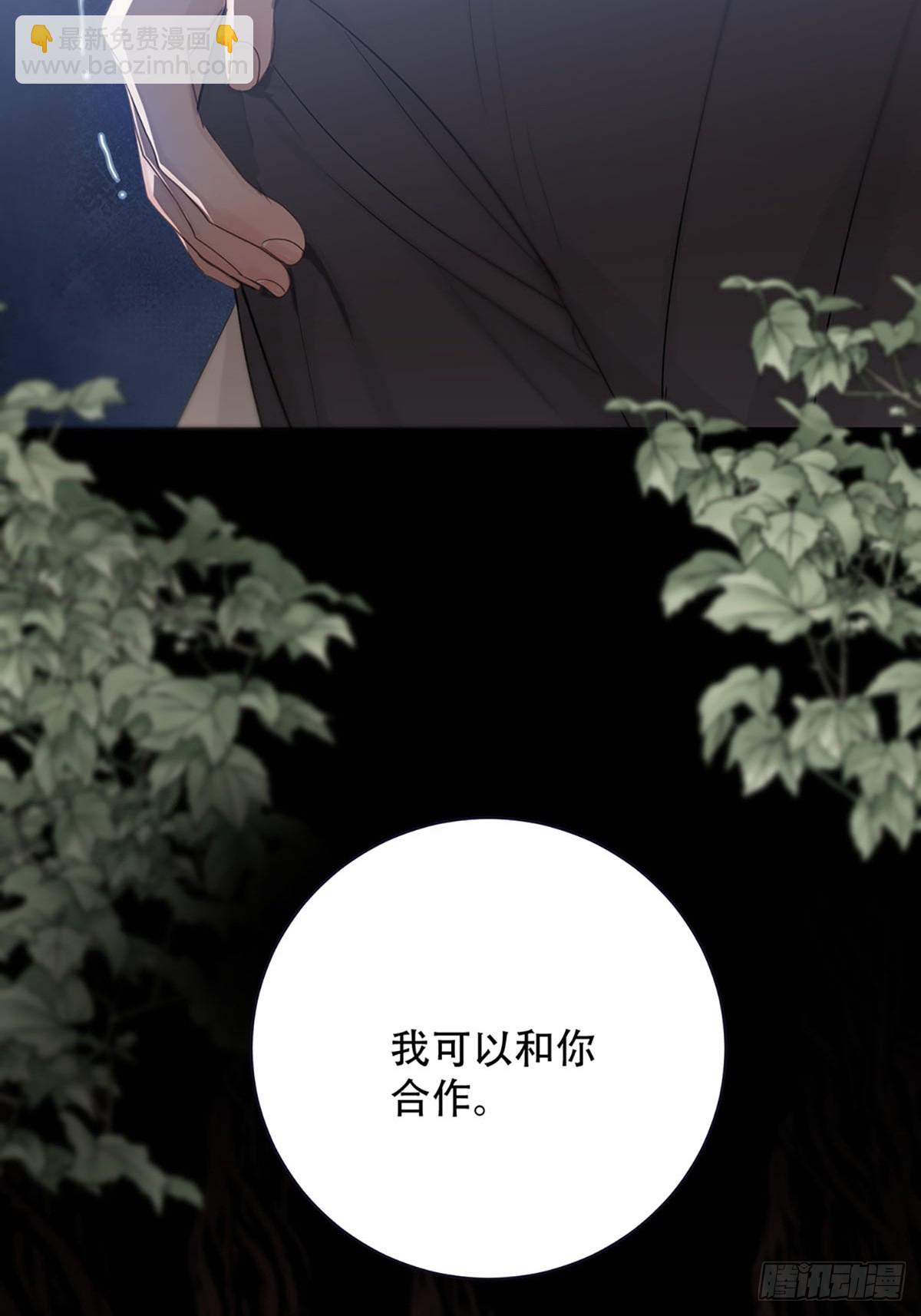 第21话：阴曹地府篇（9）(1/2)-第24话