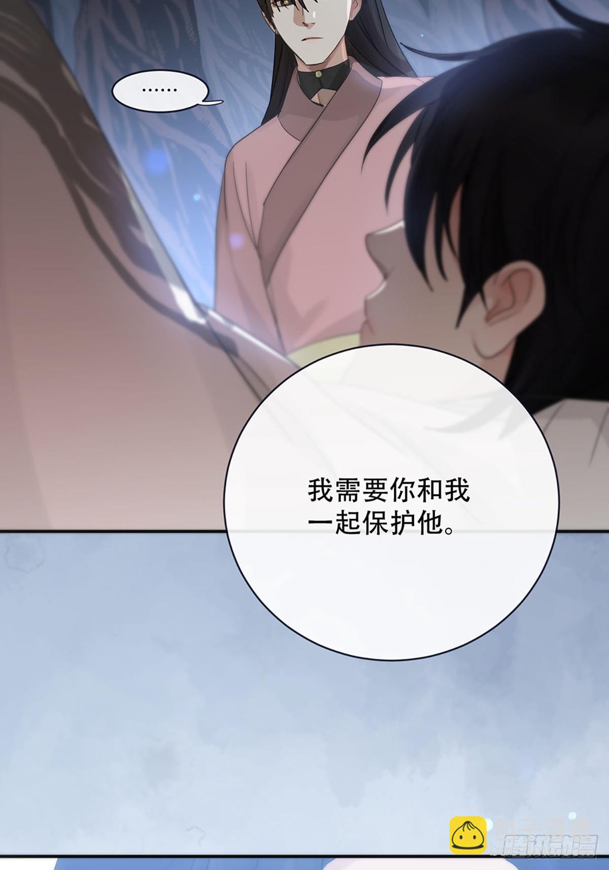 第21话：阴曹地府篇（9）(1/2)-第24话