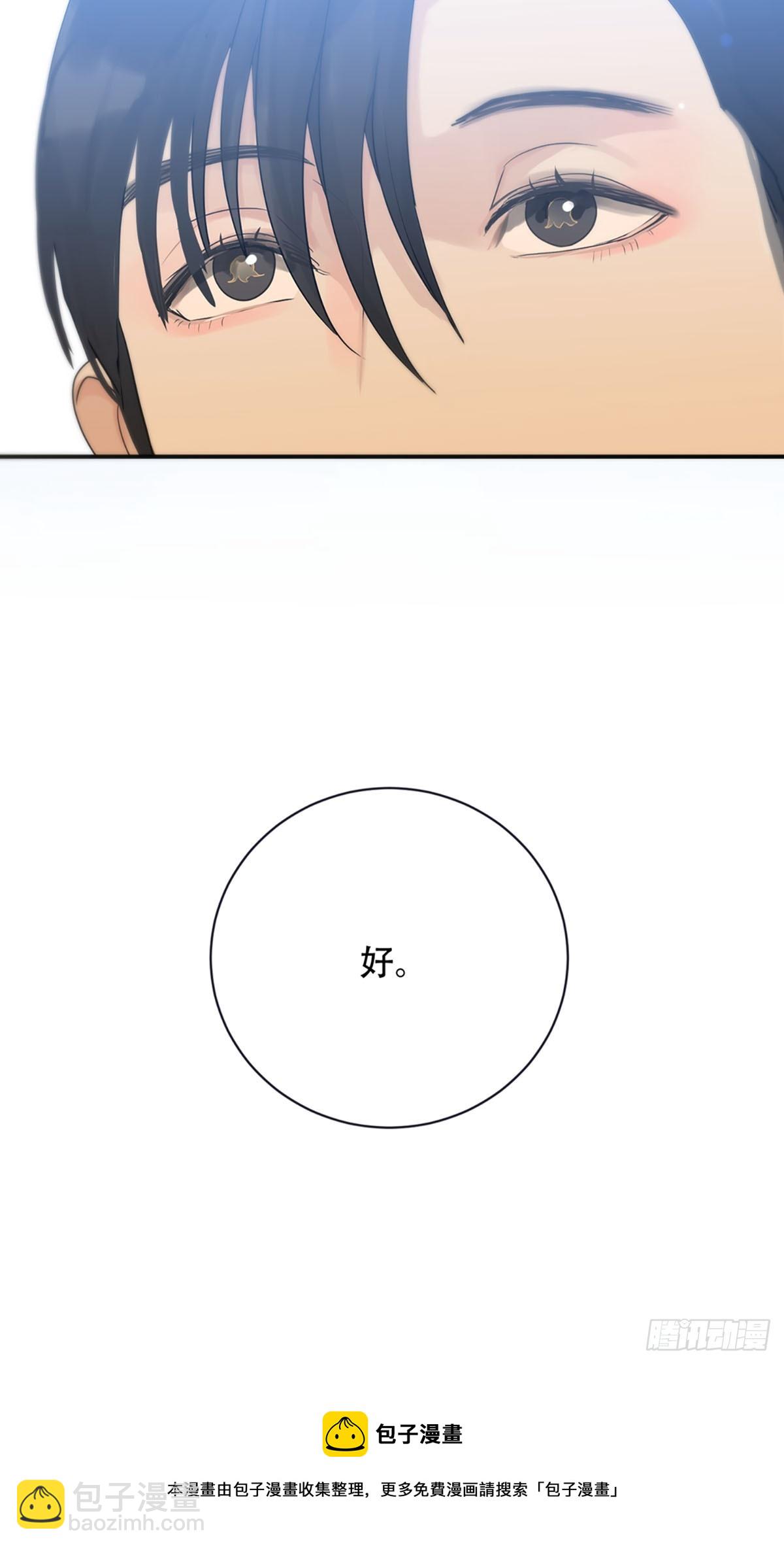 第21话：阴曹地府篇（9）(1/2)-第24话