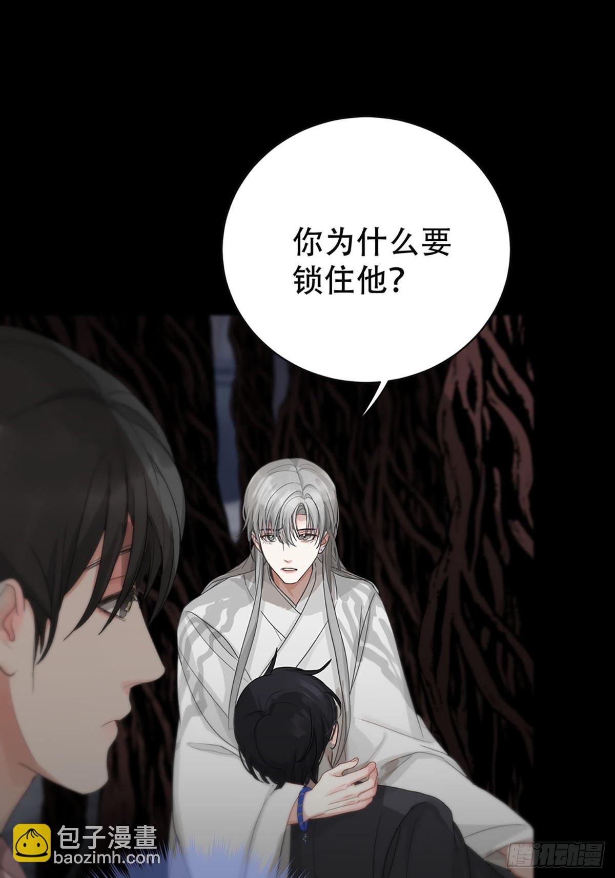 第21话：阴曹地府篇（9）(1/2)-第24话