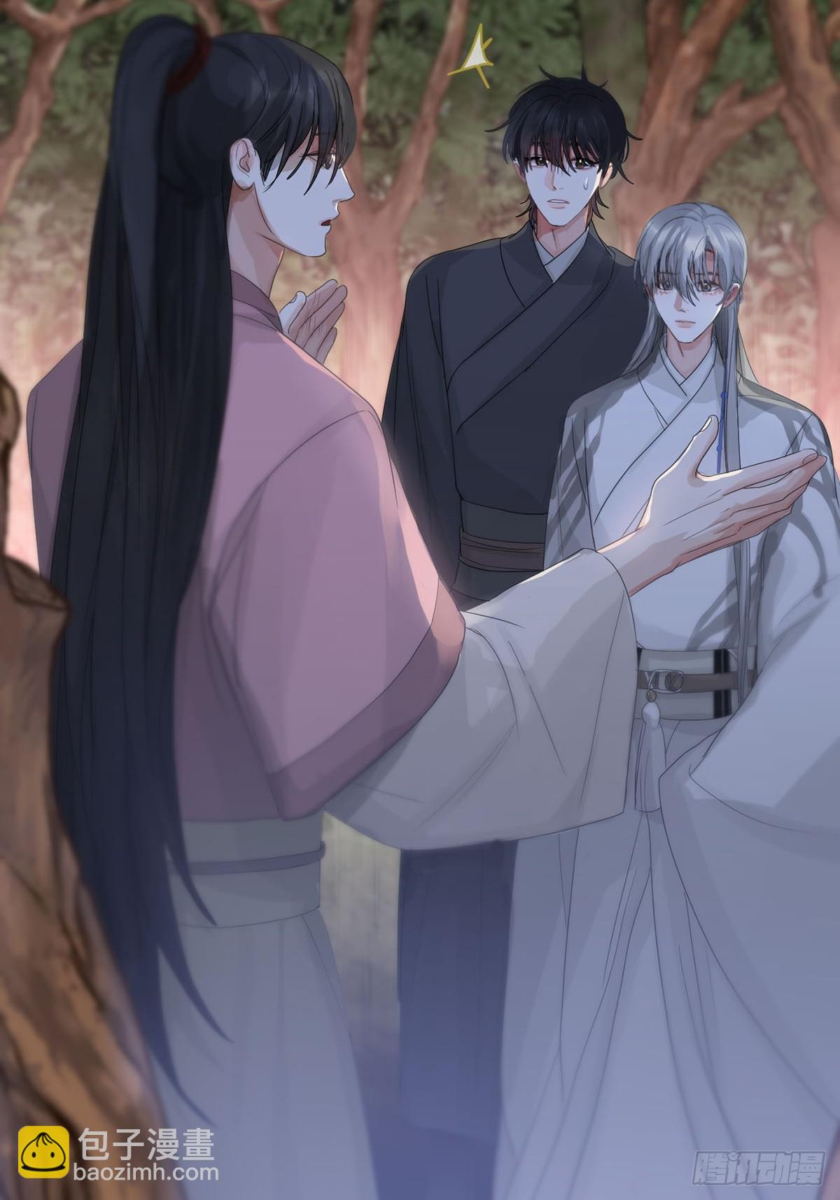 第23话：阴曹地府篇（11）(1/2)-第26话