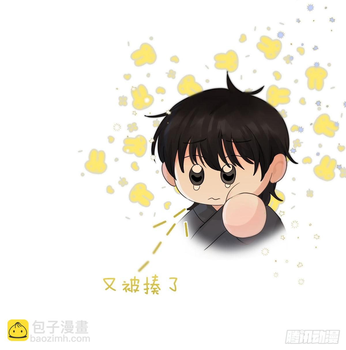 第23话：阴曹地府篇（11）(1/2)-第26话