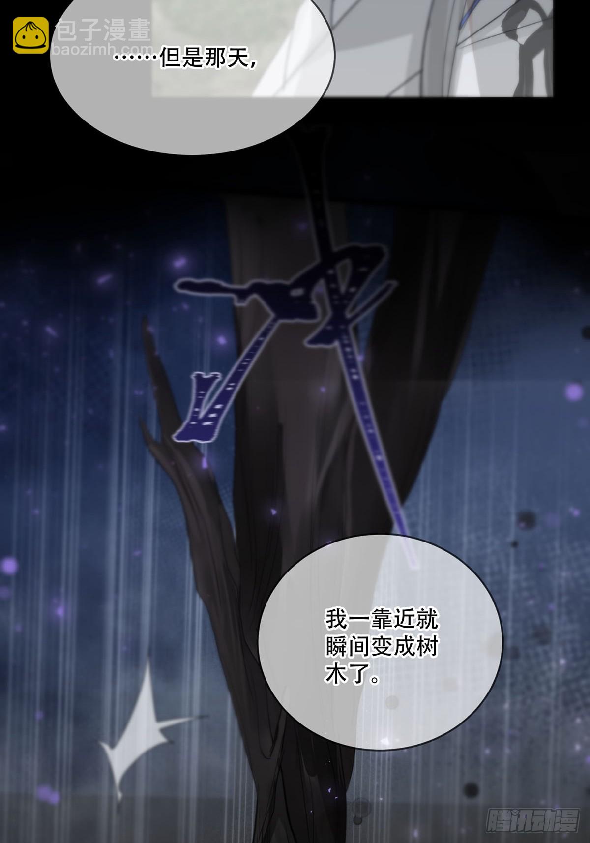 第23话：阴曹地府篇（11）(1/2)-第26话