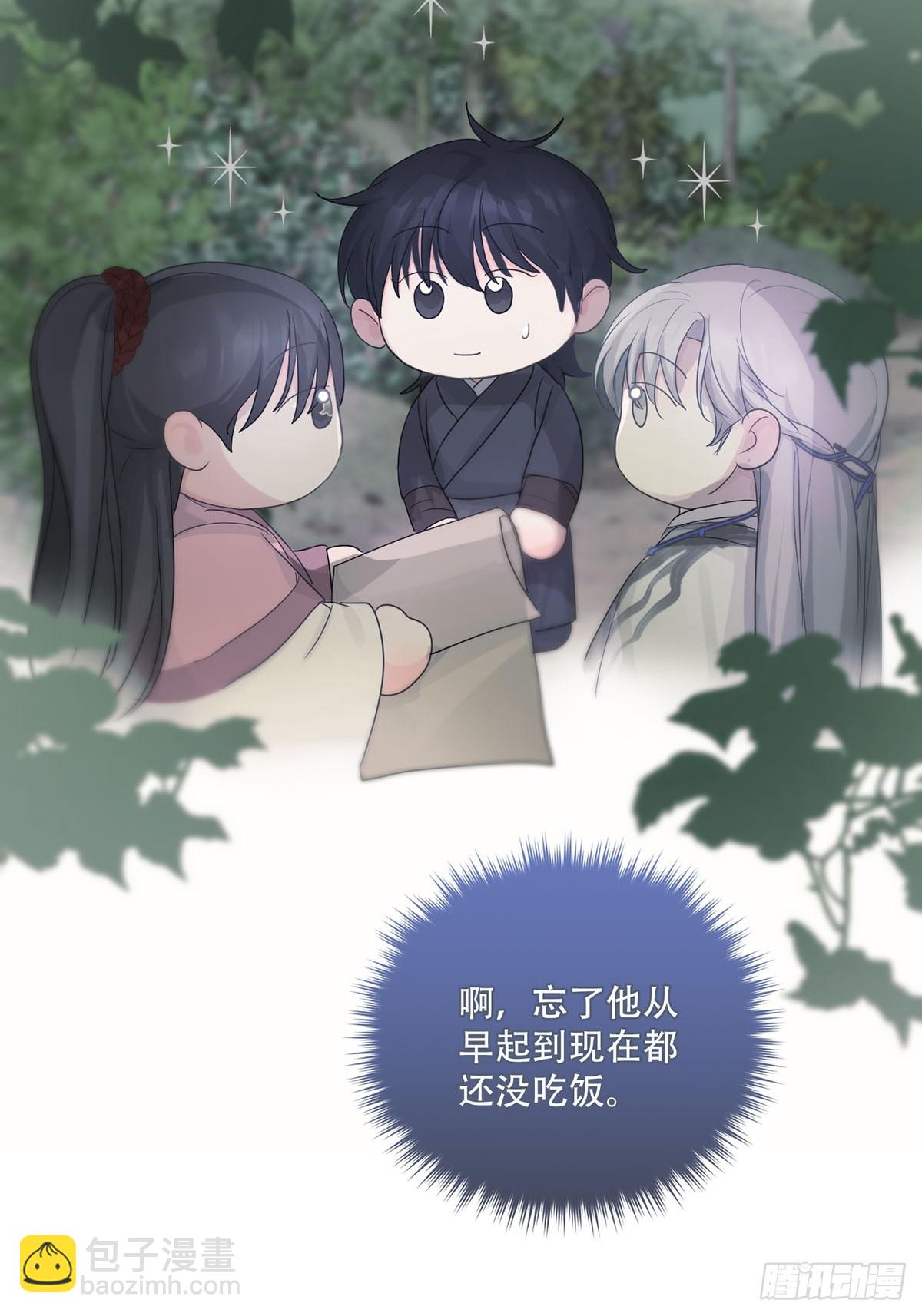 第23话：阴曹地府篇（11）(1/2)-第26话