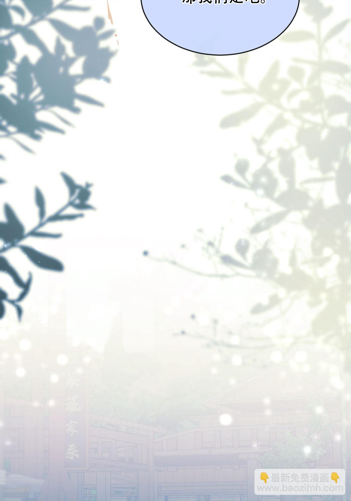 第23话：阴曹地府篇（11）(1/2)-第26话