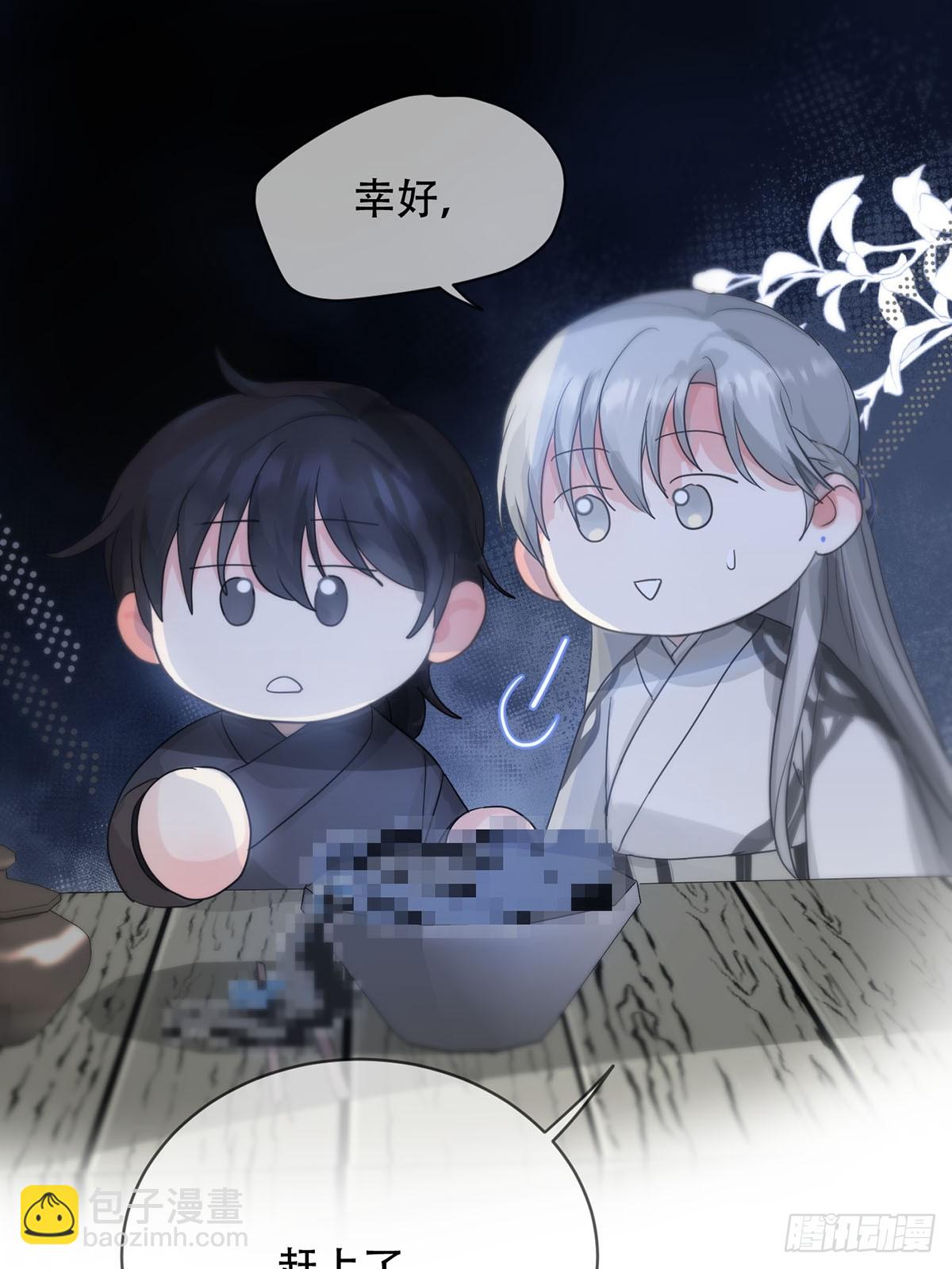 第23话：阴曹地府篇（11）(1/2)-第26话