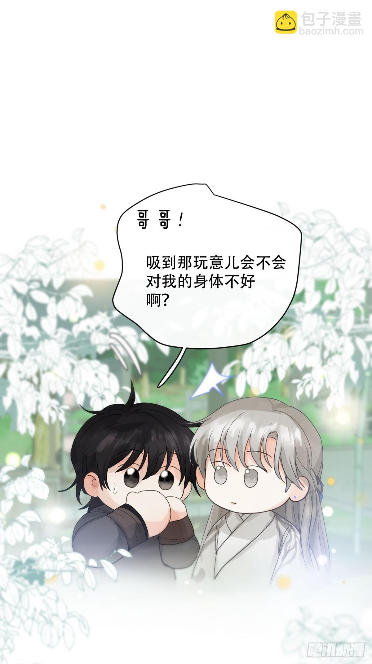 第24话：阴曹地府篇（12）-第28话