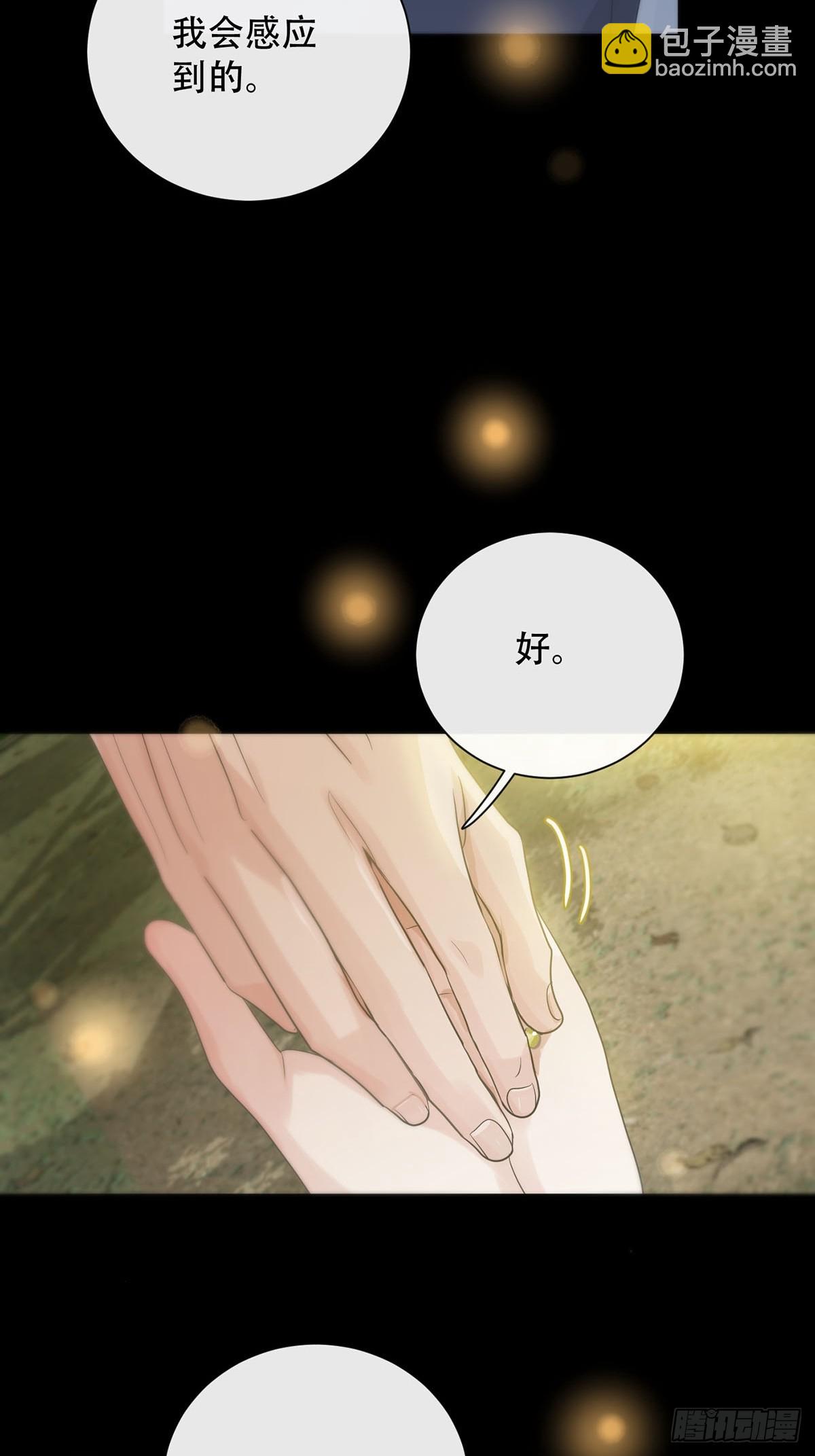 第24话：阴曹地府篇（12）-第28话