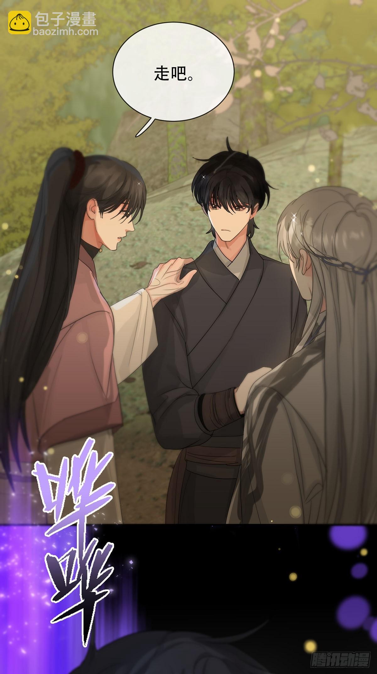 第24话：阴曹地府篇（12）-第28话