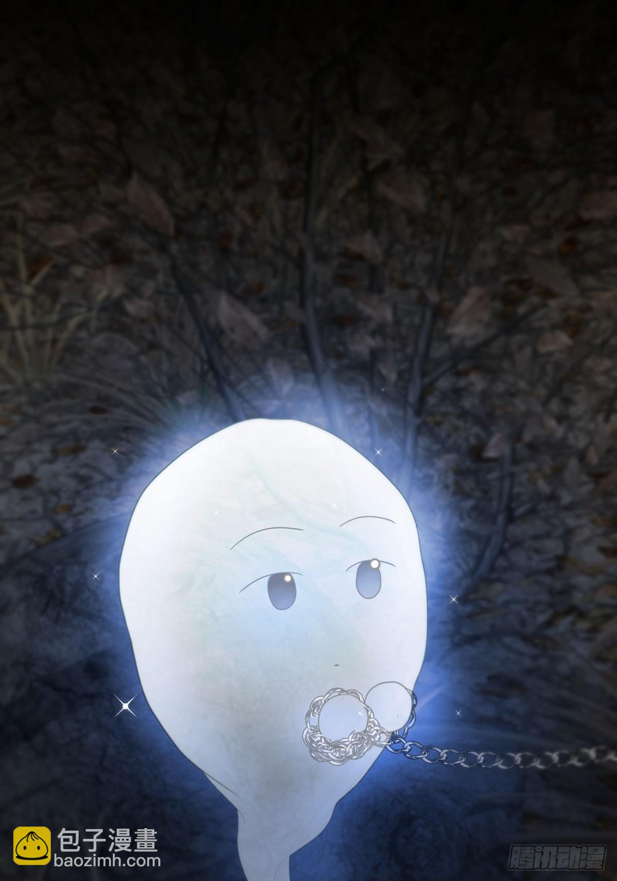 第26话：阴曹地府篇（14)(1/2)-第30话