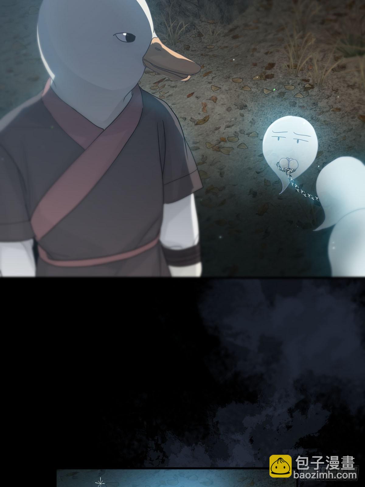 第26话：阴曹地府篇（14)(1/2)-第30话