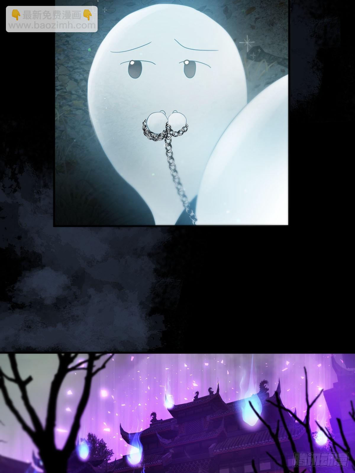 第26话：阴曹地府篇（14)(1/2)-第30话