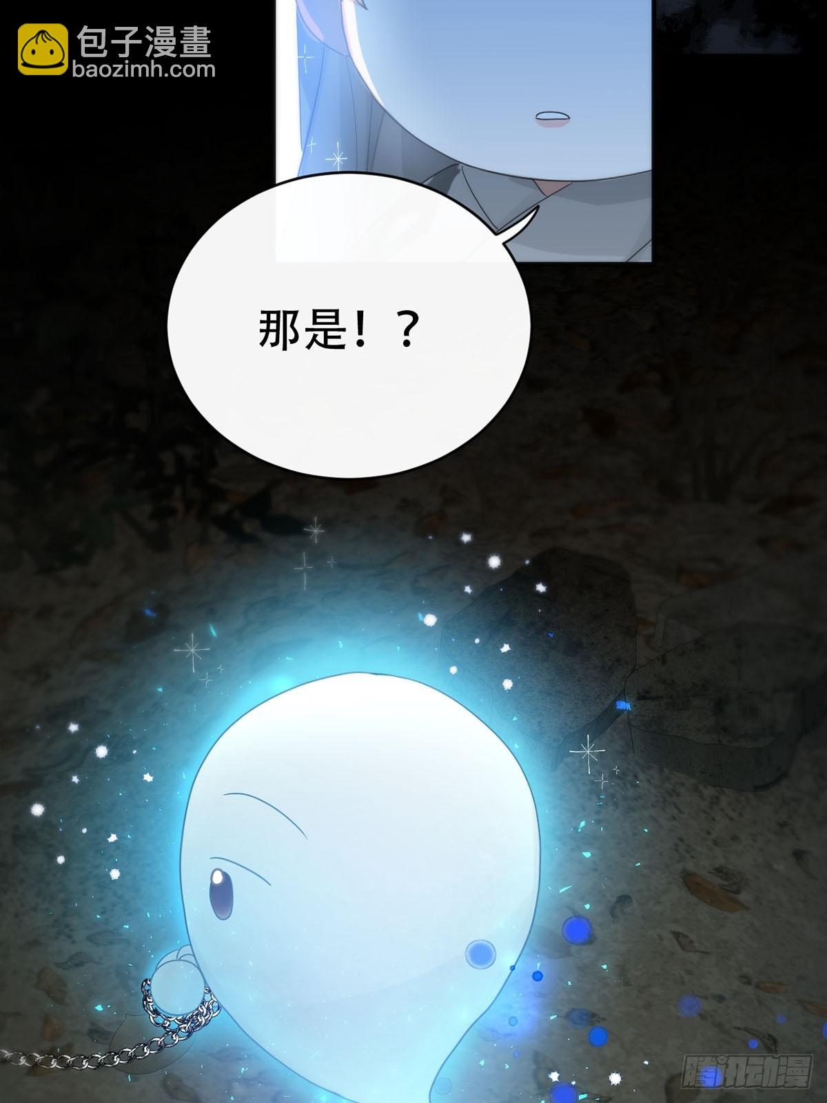 第26话：阴曹地府篇（14)(1/2)-第30话