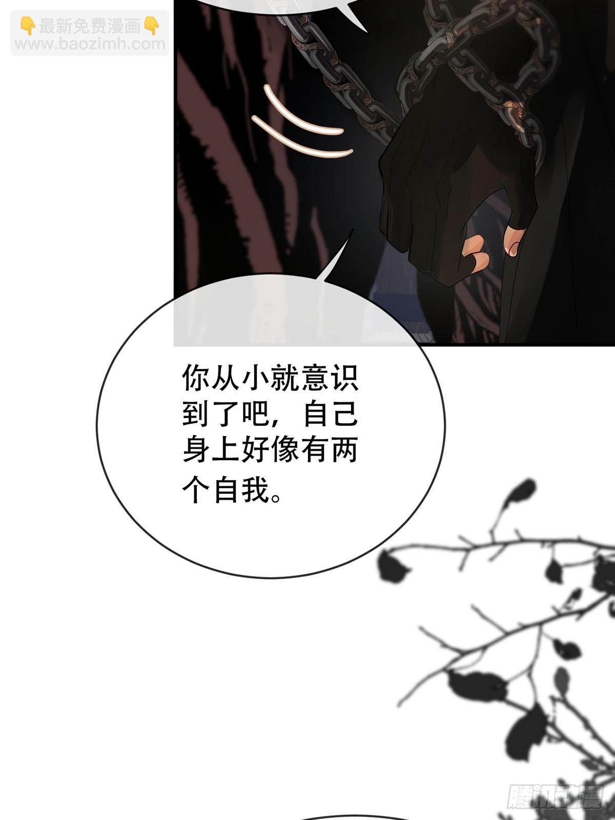 第26话：阴曹地府篇（14)(1/2)-第30话