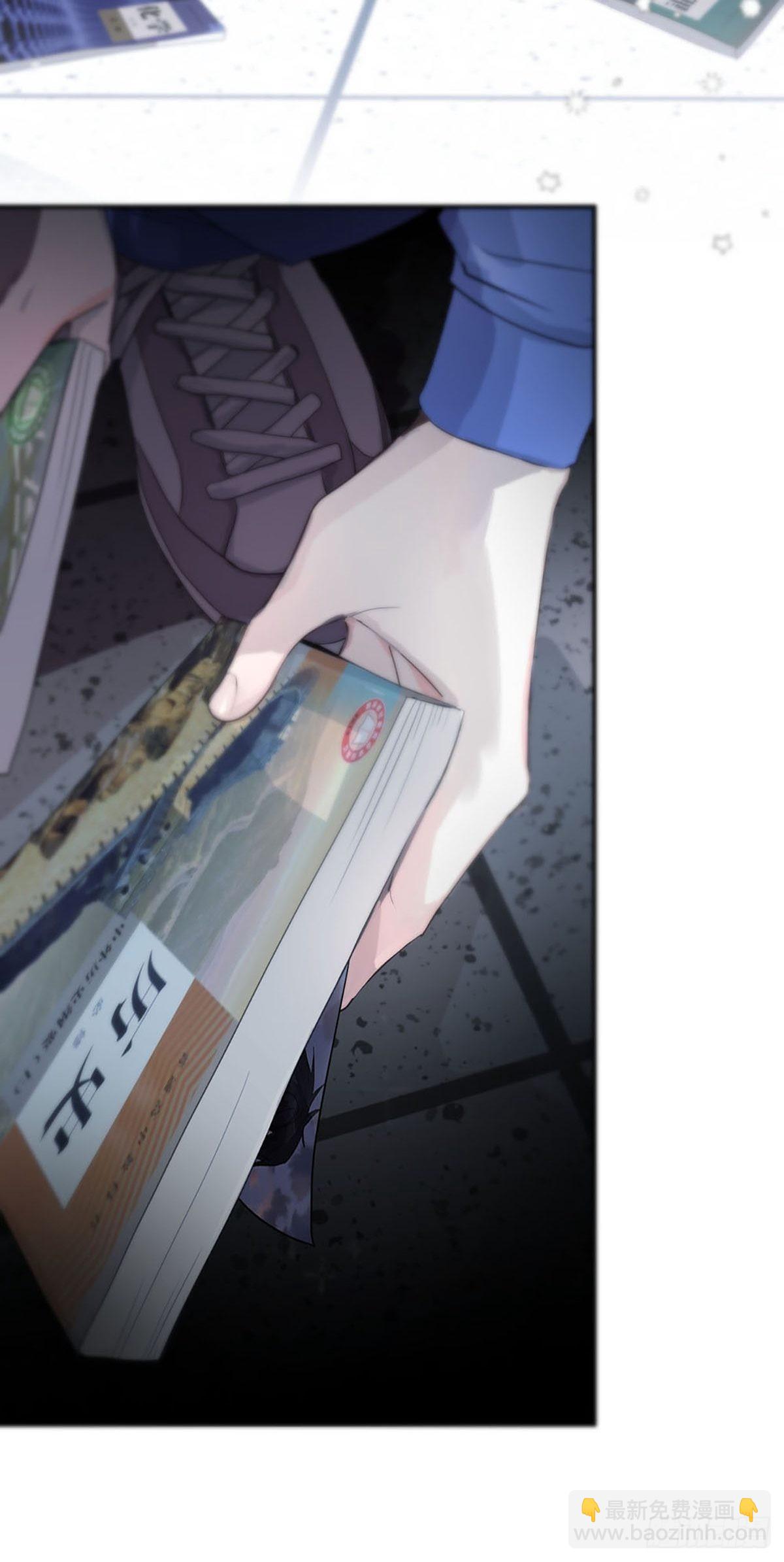 第二话：奇怪的转学生2(1/2)-第4话