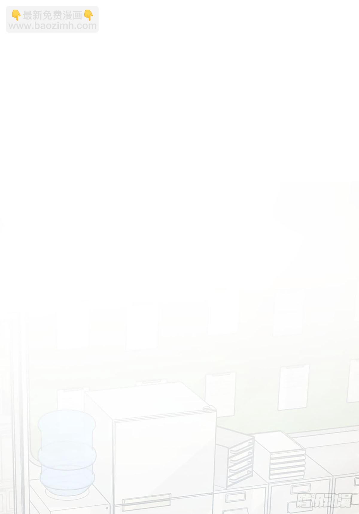 第二话：奇怪的转学生2(1/2)-第4话