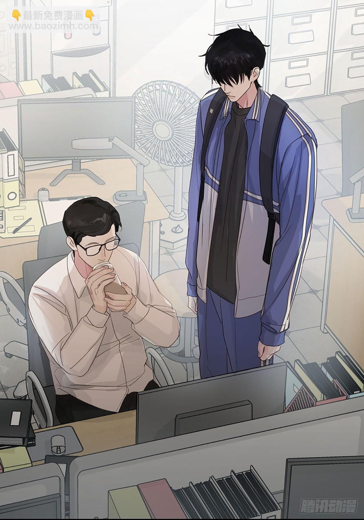 第二话：奇怪的转学生2(1/2)-第4话