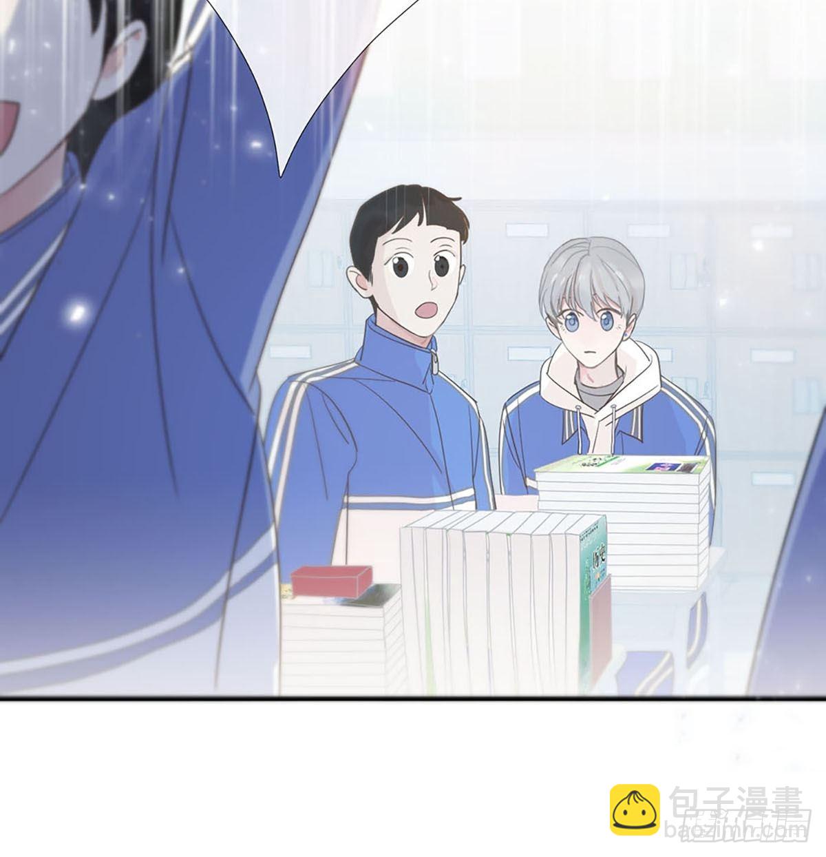 第二话：奇怪的转学生2(1/2)-第4话