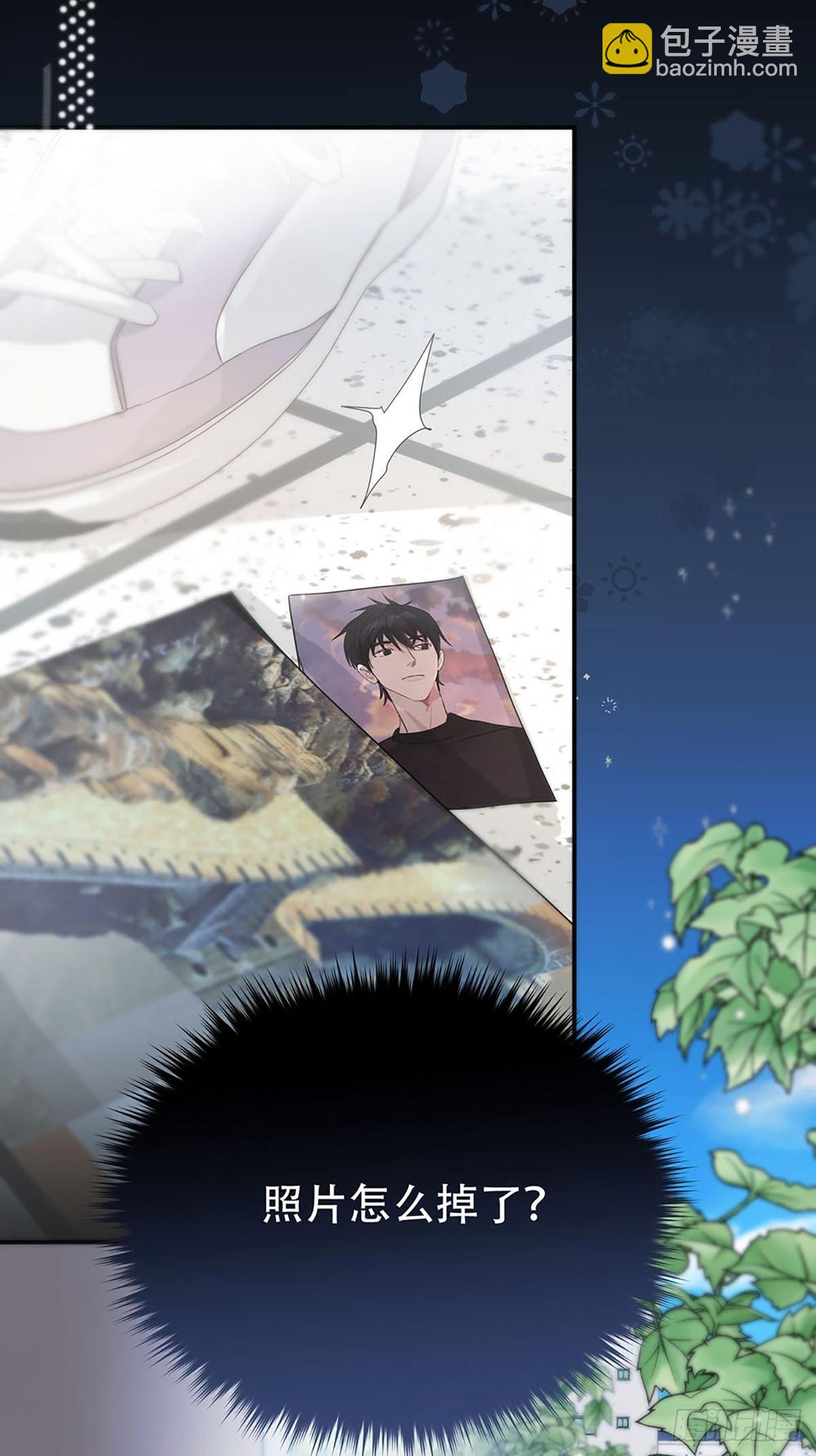 第二话：奇怪的转学生2(1/2)-第4话