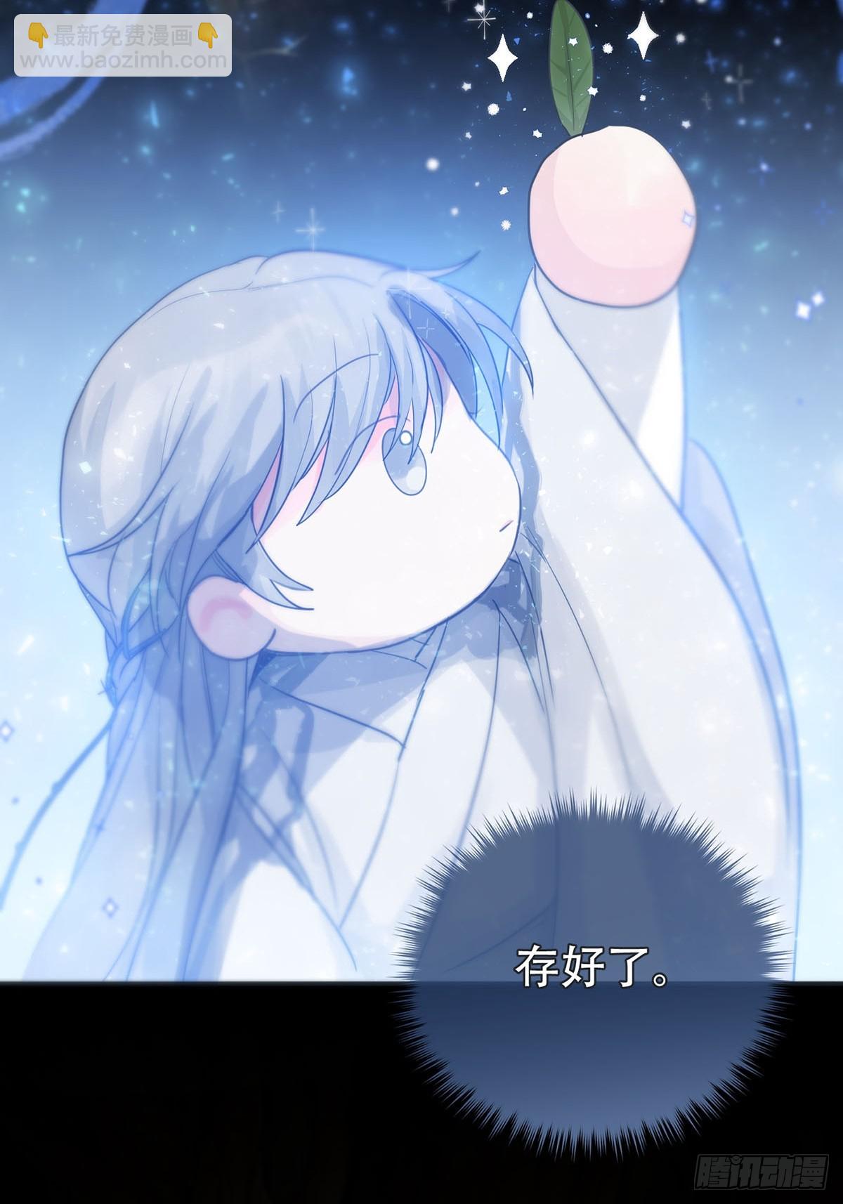 第27话：阴曹地府篇（16)(1/2)-第32话