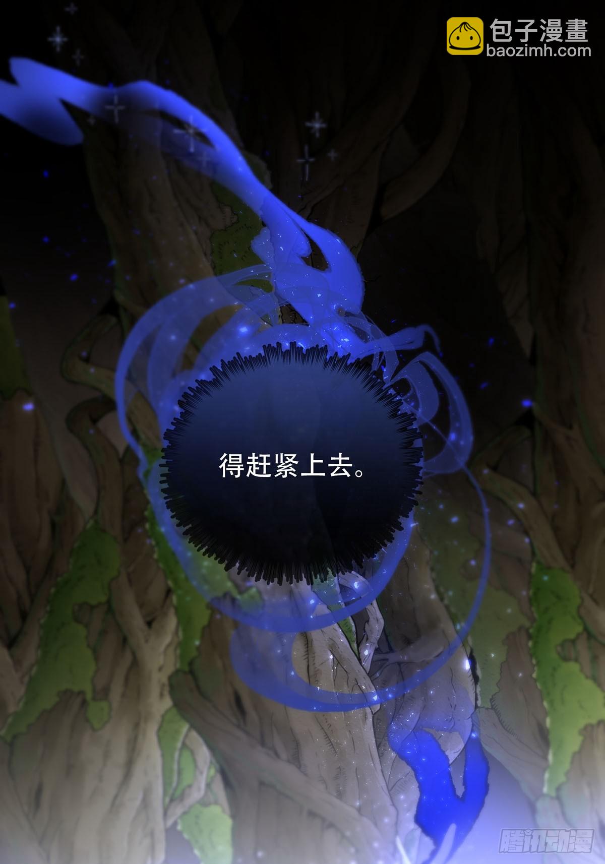 第27话：阴曹地府篇（16)(1/2)-第32话