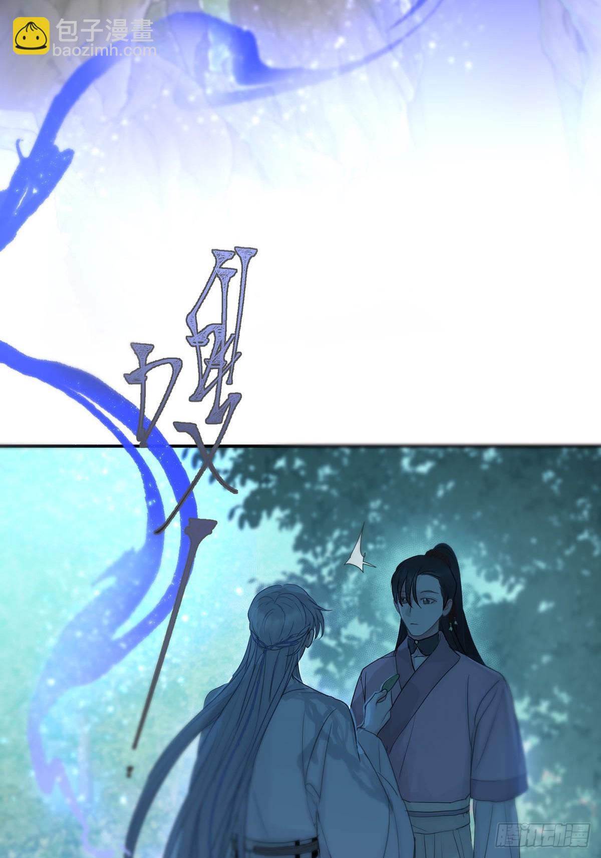 第27话：阴曹地府篇（16)(1/2)-第32话