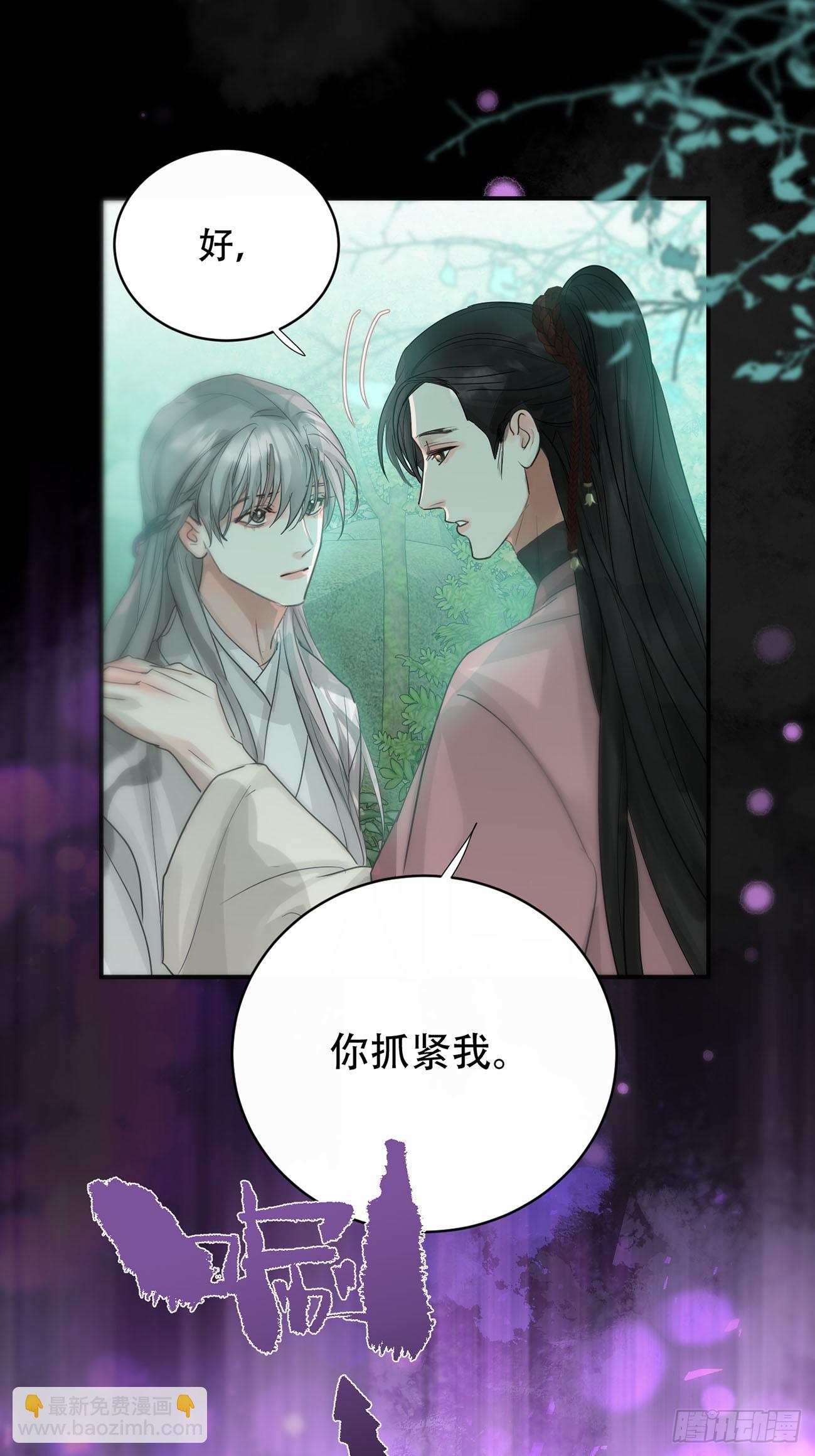 第27话：阴曹地府篇（16)(1/2)-第32话