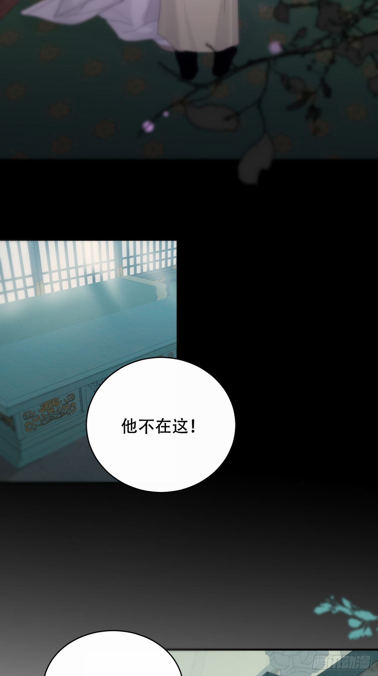 第27话：阴曹地府篇（16)(1/2)-第32话