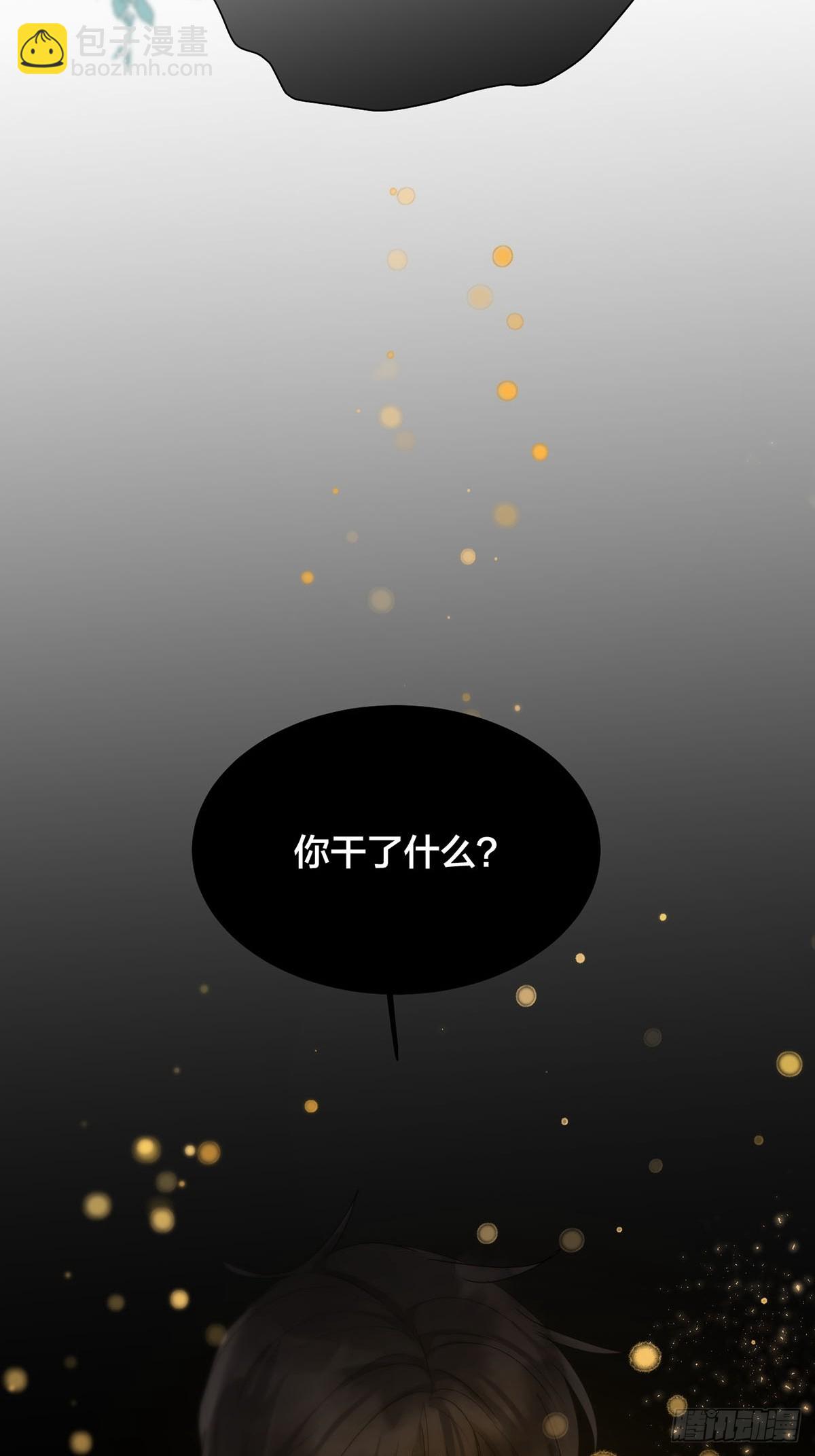 第27话：阴曹地府篇（16)(1/2)-第32话